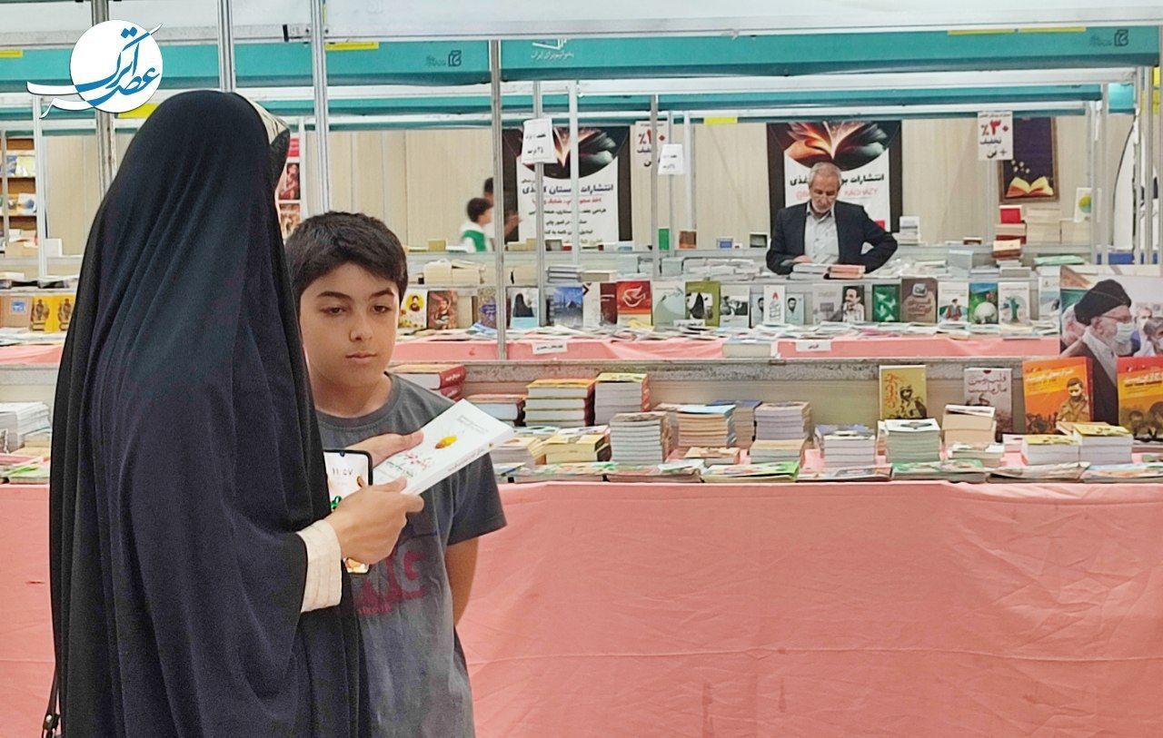 نمایشگاه کتاب و ادبیات مقاومت در خراسانشمالی