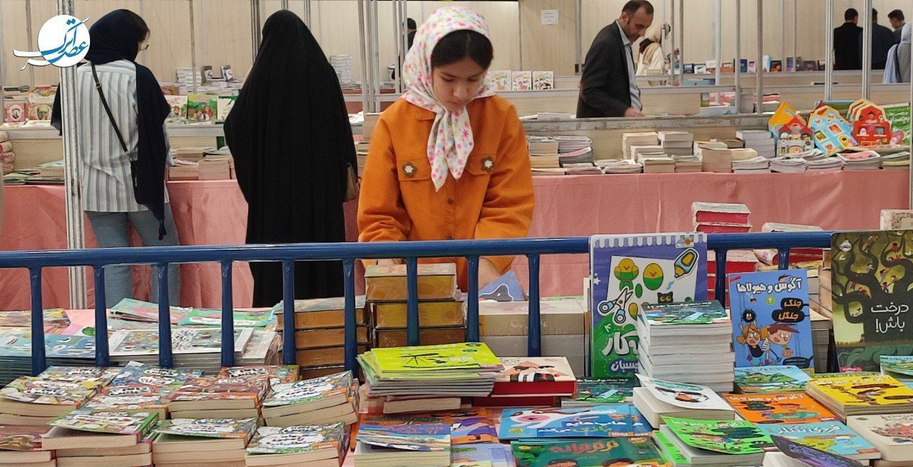 نمایشگاه کتاب و ادبیات مقاومت در خراسانشمالی