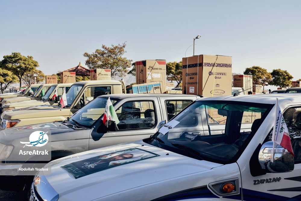 توزیع ۳۵۰ سری جهیزیه به نوعروسان خراسانشمالی