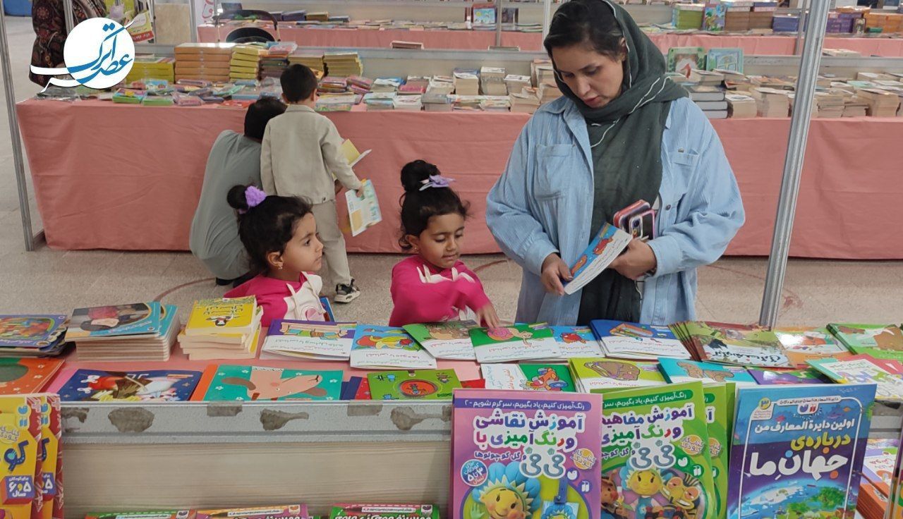 نمایشگاه کتاب و ادبیات مقاومت در خراسانشمالی