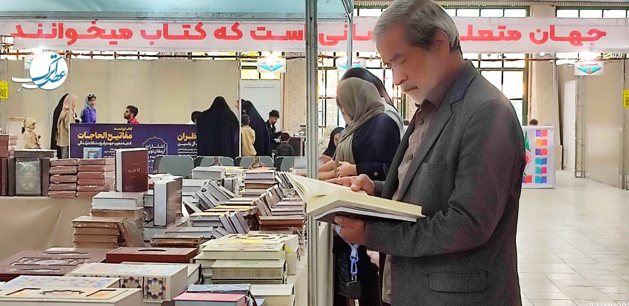 نمایشگاه کتاب و ادبیات مقاومت در خراسانشمالی