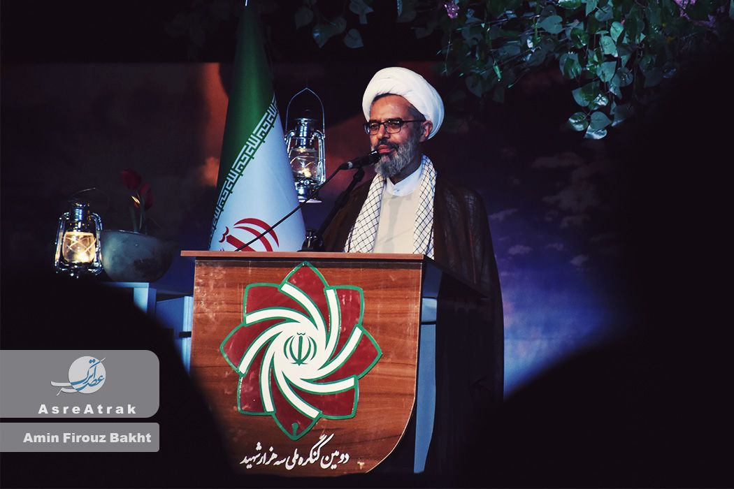 دومین کنگره ملی سه هزار شهید خراسان شمالی