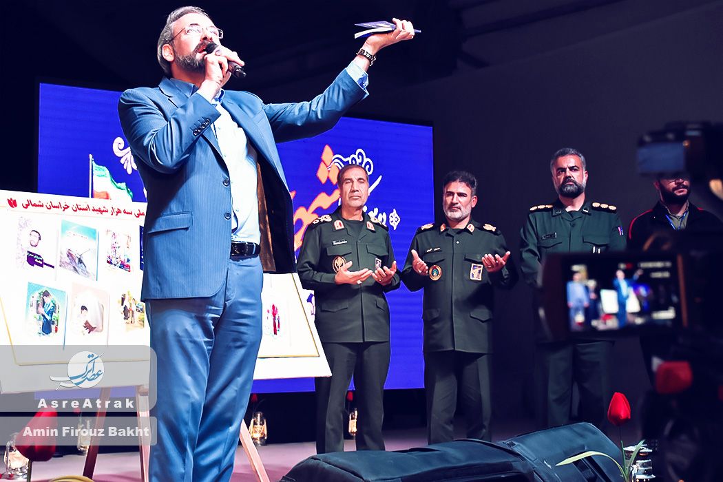 دومین کنگره ملی سه هزار شهید خراسان شمالی