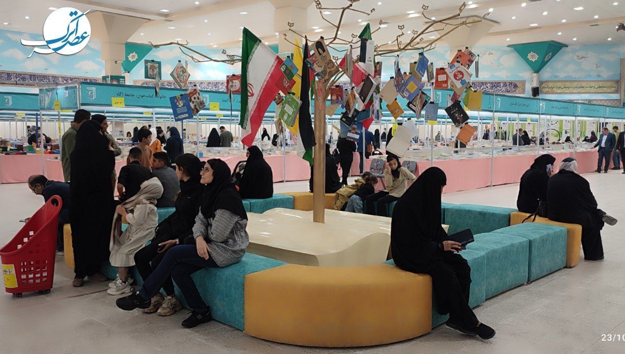 نمایشگاه کتاب و ادبیات مقاومت در خراسانشمالی