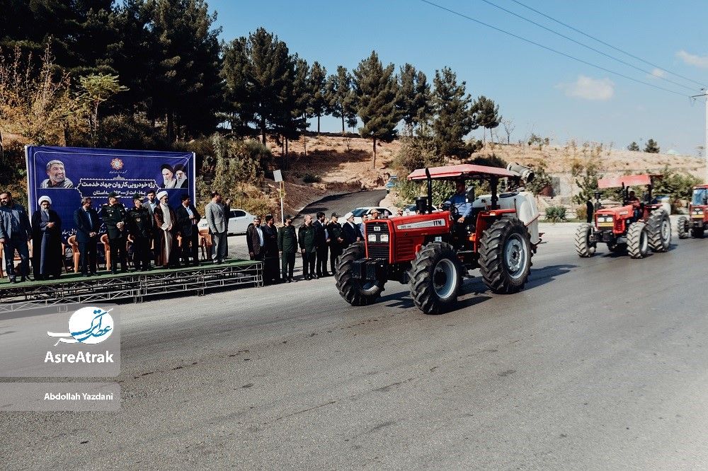 توزیع ۳۵۰ سری جهیزیه به نوعروسان خراسانشمالی