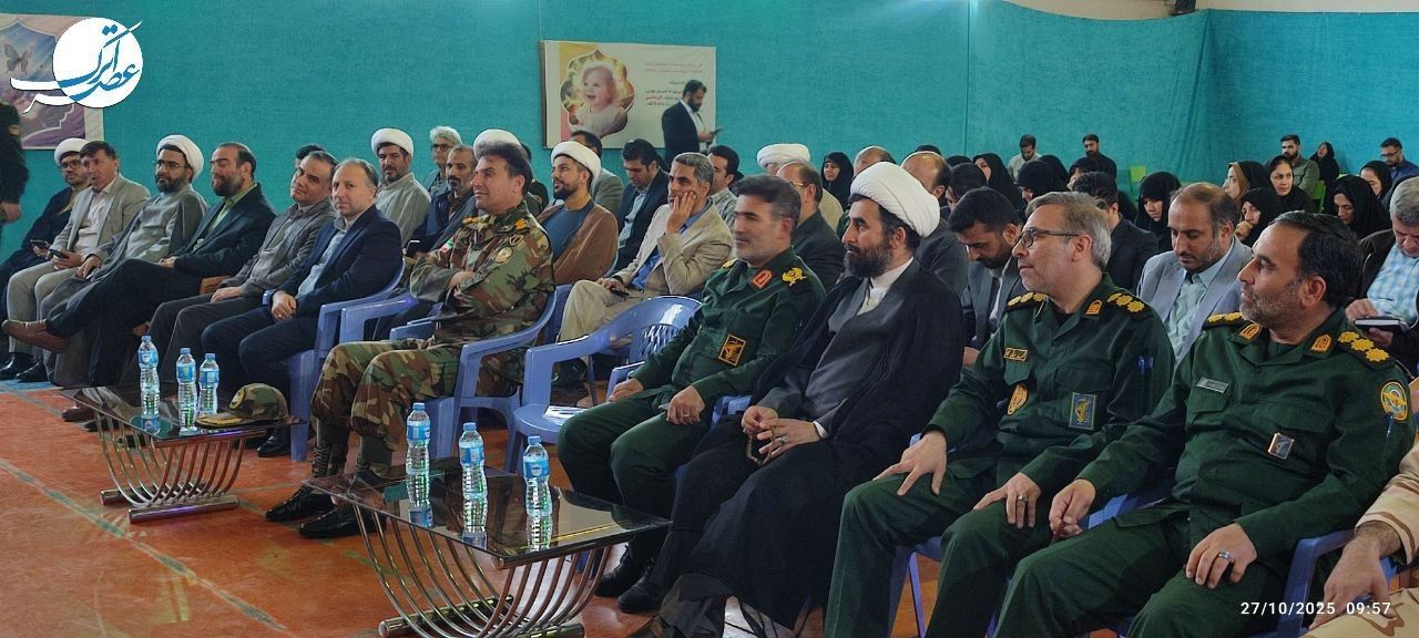 نمایشگاه بجنورد ۱۴۳۰، روایتی برای خانواده ایرانی