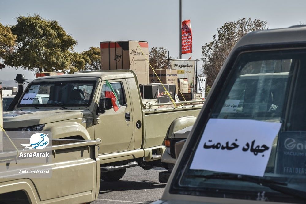 توزیع ۳۵۰ سری جهیزیه به نوعروسان خراسانشمالی