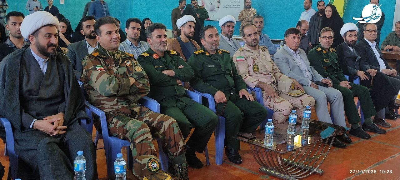 نمایشگاه بجنورد ۱۴۳۰، روایتی برای خانواده ایرانی