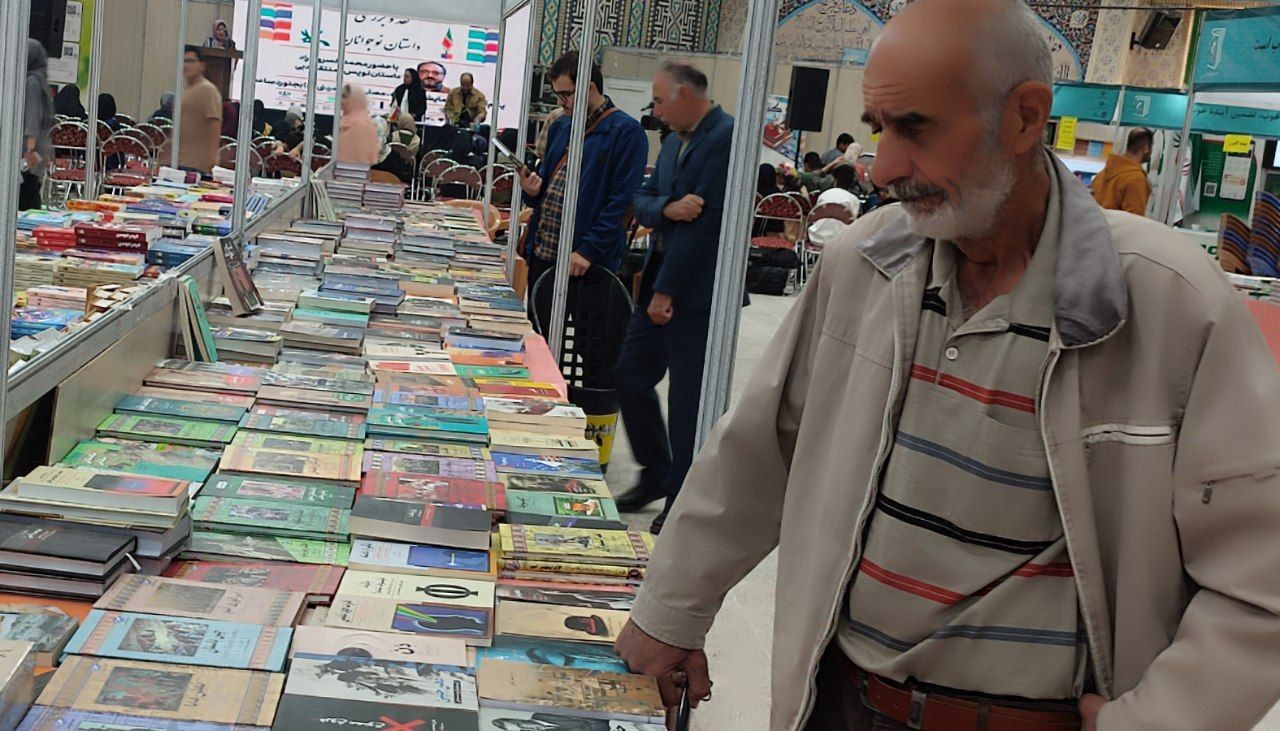 نمایشگاه کتاب و ادبیات مقاومت در خراسانشمالی