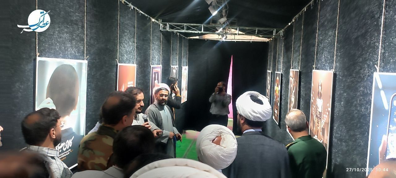 نمایشگاه بجنورد ۱۴۳۰، روایتی برای خانواده ایرانی