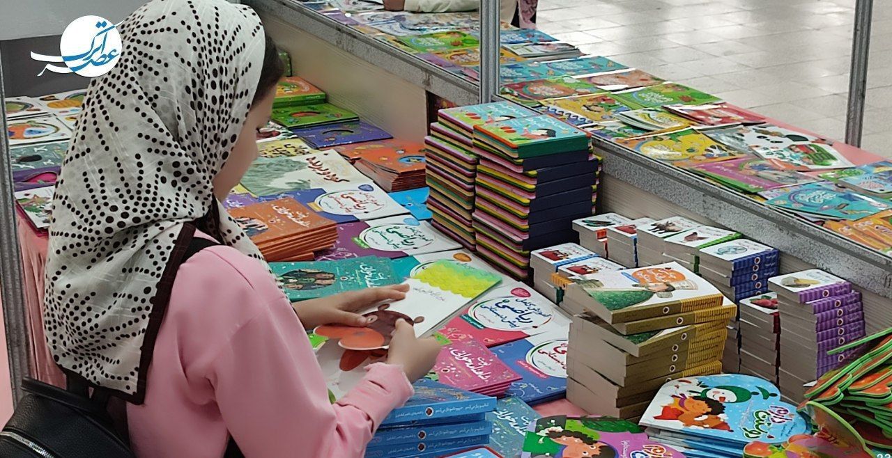 نمایشگاه کتاب و ادبیات مقاومت در خراسانشمالی