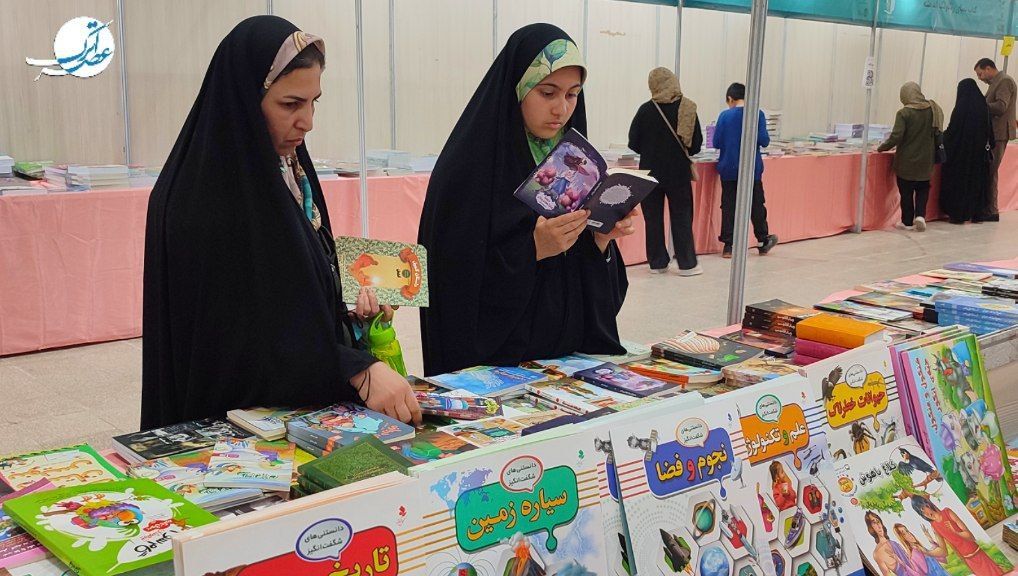 نمایشگاه کتاب و ادبیات مقاومت در خراسانشمالی