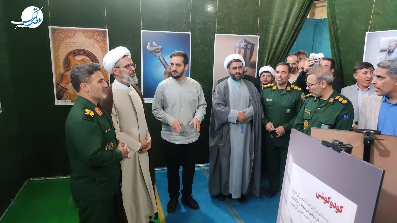 نمایشگاه بجنورد ۱۴۳۰، روایتی برای خانواده ایرانی