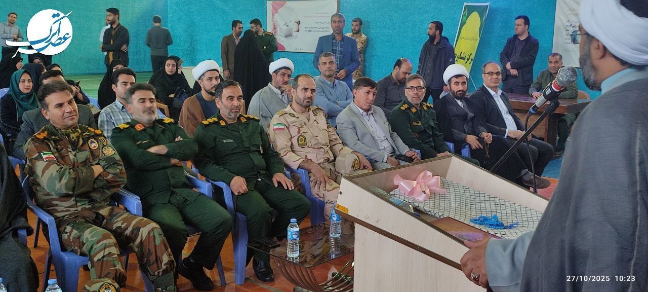 نمایشگاه بجنورد ۱۴۳۰، روایتی برای خانواده ایرانی