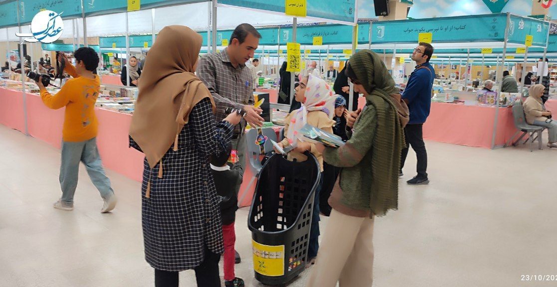 نمایشگاه کتاب و ادبیات مقاومت در خراسانشمالی