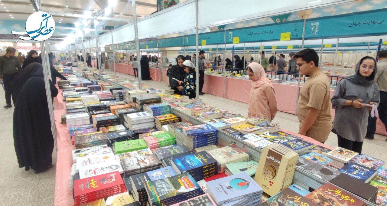 نمایشگاه کتاب و ادبیات مقاومت در خراسانشمالی