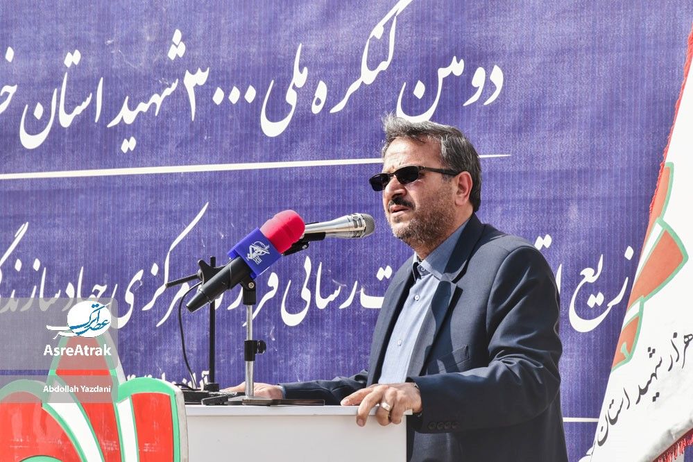 توزیع ۳۵۰ سری جهیزیه به نوعروسان خراسانشمالی