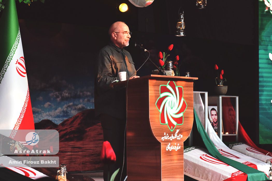 دومین کنگره ملی سه هزار شهید خراسان شمالی