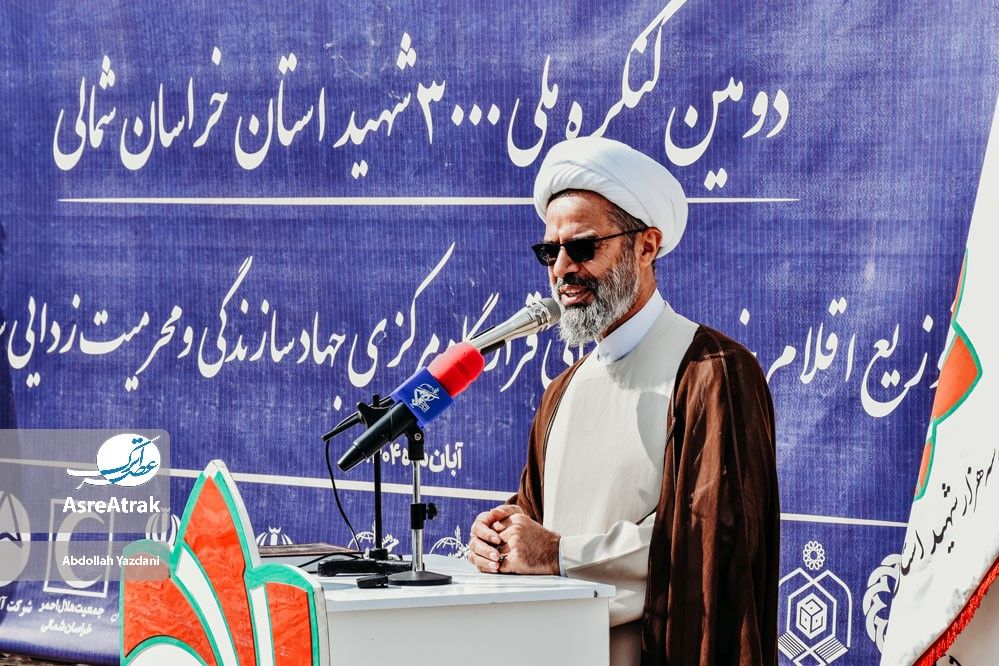 توزیع ۳۵۰ سری جهیزیه به نوعروسان خراسانشمالی