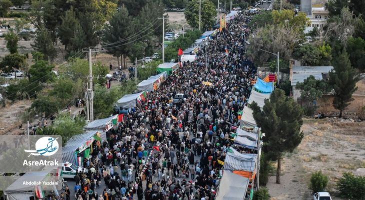 جشن بزرگ غدیر در بجنورد